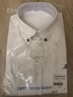 Item thumbnail for item 10411e1b-b3e6-4527-bf78-e465e32c15ec