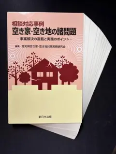 2026年最新】裁断済の人気アイテム - メルカリ