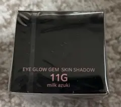 【新品未開封】コスメデコルテ　アイグロウジェム　11G