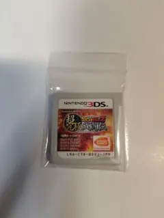 ドラゴンボール Z 超究極 武闘伝 3DS 3ds ds DSソフト