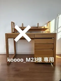 2026年最新】ACTUS KIDS 事務机・学習机の人気アイテム - メルカリ