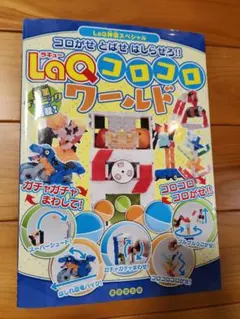 nom様 リクエスト 2点 まとめ商品