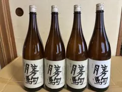 朝日鷹 低温貯蔵 5本セット 高木酒造 - メルカリ