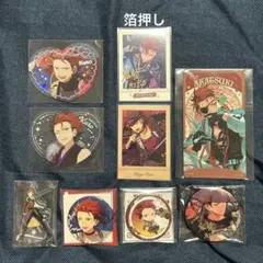 あんスタ 鬼龍紅郎 まとめ売り
