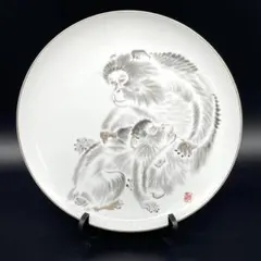 2025年最新】深川製 皿 干支の人気アイテム - メルカリ