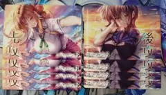 Item thumbnail for item deced6e6-e537-41f4-8181-5a49f3d5726f