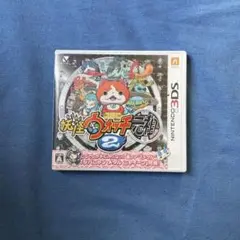 【正常動作品】3DS 妖怪ウォッチ2 元祖 ケース 操作ガイド付属