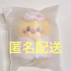 StrayKids ぬいぐるみ 10cm フィリックス ストレイキッズ バンチャン フィリックス キーホルダー ぬいぐるみ