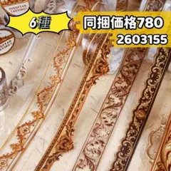 Item thumbnail for item e3f34d75-538f-4f75-9d7f-adc29ebb7336