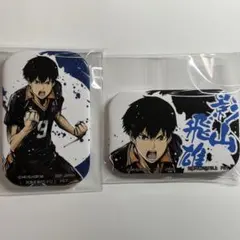 2025年最新】歓喜の鼓動スクエア缶バッジの人気アイテム - メルカリ