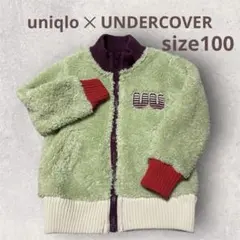 【UNIQLO ‪✕‬ UNDERCOVER】フリースジャケット 100
