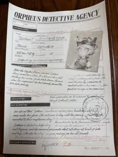 identityV 第五人格　オフラインパック　機械技師　鍵芯　資料