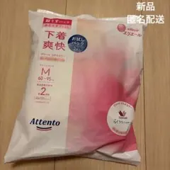 Item thumbnail for item 06eefb71-b7cd-4dcc-98f4-bd6bc3543199