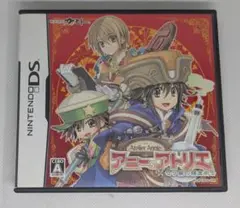 アニーのアトリエ〜セラ島の錬金術士〜　DS
