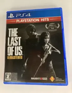 PS4 THE LAST OF US ラストオブアス リマスタード　ベスト版