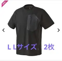 メリノテック(R) クールアクティブインサレーション半袖Tシャツ　L L 2枚のサムネイル