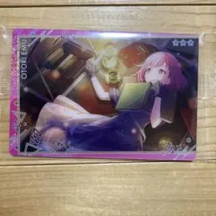 プロセカ ウエハース 11 えむ No.14