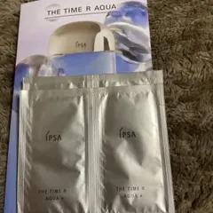 イプサ薬用化粧水4包