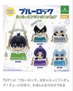 まりん☆彡様 リクエスト 2点 まとめ商品