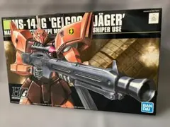 배송비 포함 HG 1/144 Gelgug J MS-14JG 플라스틱 모델