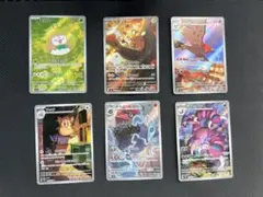 ムニキスゼロ　arまとめ売り