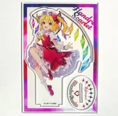 東方Project　フランドール　スカーレット　ダイソー　アクリルスタンド
