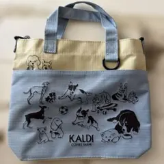 KALDI COFFEE FARM 犬猫イラスト バッグ