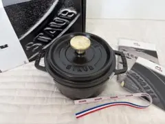 STAUB ピコ　ココット　ラウンド　14㎝　ブラックのサムネイル