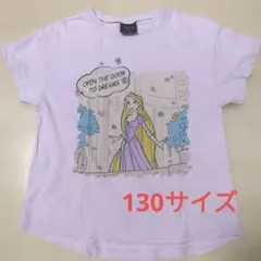 130サイズ【GU】ラプンツェル 半袖Tシャツ
