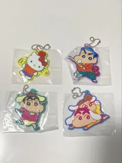 クレヨンしんちゃんサンリオキャラクターズ スペシャルラバーマスコット４個セット