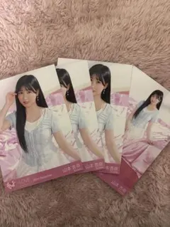 =LOVE イコラブ 山本杏奈 ラブソングに襲われる ジャケット衣装 生写真