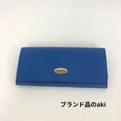 TOD'S トッズ 長財布 ブルー 財布 レディース ブランドのサムネイル