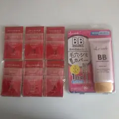 まとめ売り ルヴェールBBミネラルクリーム ASTALIFTお試し セット