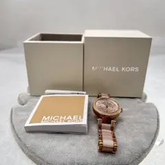 Item thumbnail for item f09d684b-694d-4097-8846-f6e5e7a8e44a