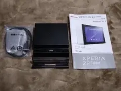 【匿名配送】Xperia Z2 Tablet 卓上ホルダとUSB同軸変換ケーブルのサムネイル