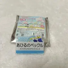 キャラクターネームプレートバッジ Vol.2 あひるのペックル