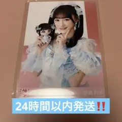 音嶋莉沙 モーリー チュウ - メルカリ