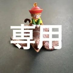 ドラゴンボール　ウミガメ　孫悟飯　フィギュア　HG