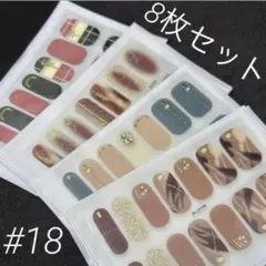 shino様 リクエスト 2点 まとめ商品