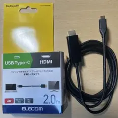 良品　USB Type-C to HDMI 2.0m