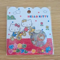 【正規品】おはじきシールフレーク Hello Kitty ハローキティ