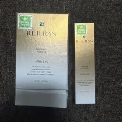 リジュランクリーム、美容液のサムネイル