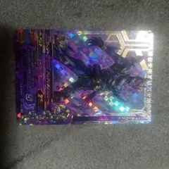 仮面ライダークウガアルティメットフォームLR