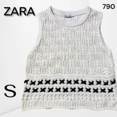 【ザラ】 透かし編み ニットベスト リボンデザイン S アイボリー