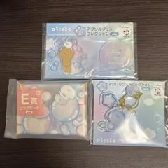 うさまる PUKAPUKA Shabon フリューくじ まとめ売り 16点 - メルカリ