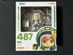 2026年最新】dramatical murder ねんどろいどの人気アイテム - メルカリ
