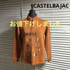 美品！CASTELBAJAC（カステルバジャク）暖かゴルフウエアー