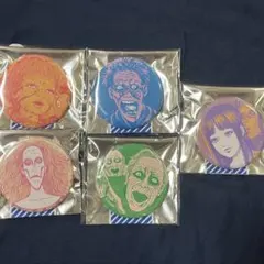 伊藤潤二 ブラインド缶バッジ まとめ売り