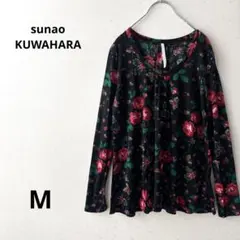 スナオクワハラ/花柄プルオーバー/長袖チュニック/春服/体型カバー/ふんわり/M