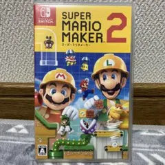 スーパーマリオメーカー2 Switch